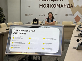 В сентябре новгородский бизнес получил более 70 консультаций по работе в системе «Честный знак» 