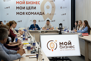 В Новгородской области сократились сроки реализации инвестиционных проектов 