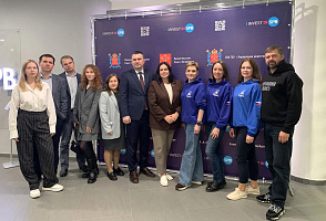 Новгородская область, Ленинградская область и Санкт-Петербург обменялись опытом работы с инвесторами